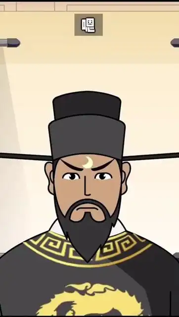 包拯惊呆了!这个案情有点意思