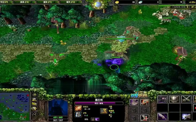 dota:你我他玩幽鬼,冰眼分身碎骨锤_哔哩哔哩bilibili_dota2_第一视角