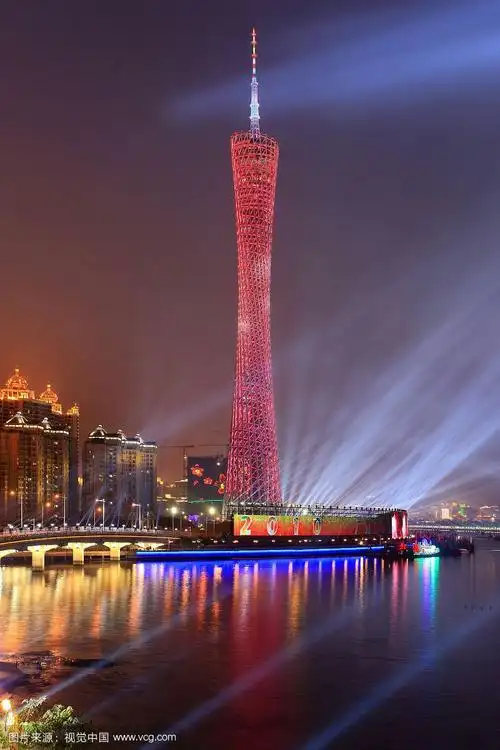 广州塔(小蛮腰)