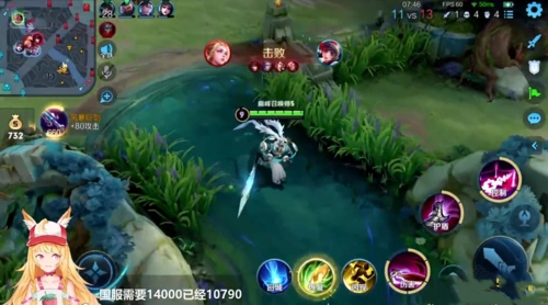 王者荣耀:草莓使用虚拟形象首播,表情动作很可爱,粉丝很喜欢!