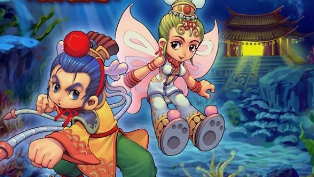 梦幻西游出现两个飞燕女机智龙太子如何辨认