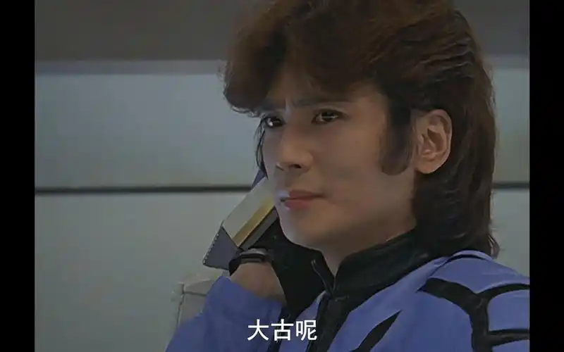 迪迦奥特曼中最振奋人心的片段,疾风队长回归,人类为了给迪迦光芒拼命