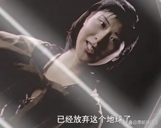 迪迦奥特曼中的基里艾洛德之神到底有多强 加坦:这就是弟中之弟