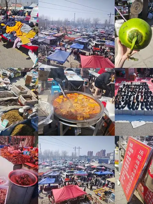 沙河大集摊位必尝推荐