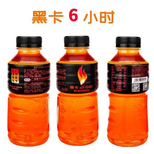 饮料整箱黑卡6小时能量强化维生素果味450ml15瓶功能饮料饮品
