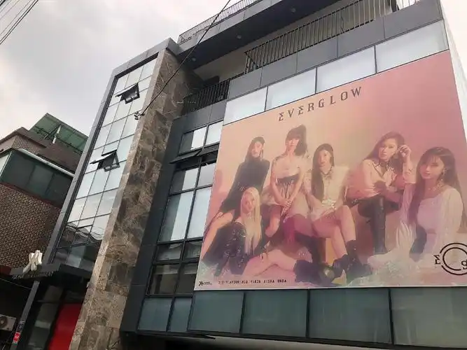 我来给鹅们科普一下乐华娱乐韩国