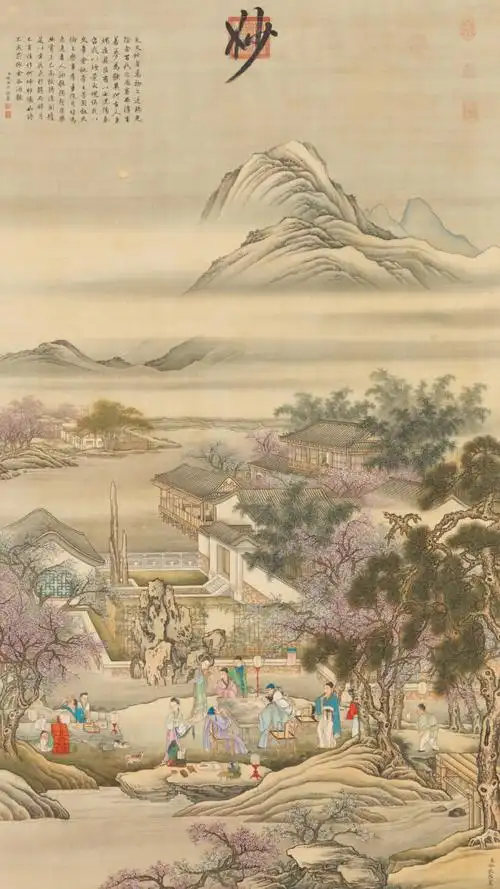 清宫廷画家冷枚春夜宴桃李园图