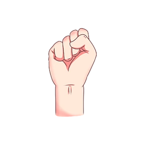 手部握拳加油手势