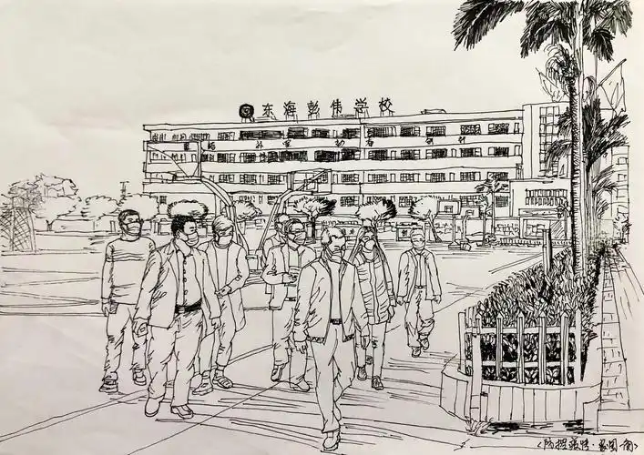 〈防控疫情 校园一角〉 蔡素云     速写