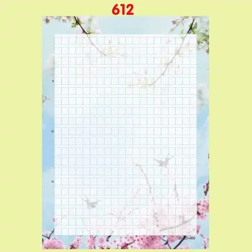 索酷400格a4彩色作文纸信纸学生花纹带图案稿纸可打印卡通方格纸 607