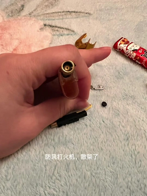火机怎么拆_一次性打火机怎么拆_防风打火机怎么拆 - 抖音