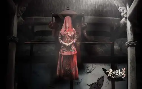 惊悚,悬疑,恐怖中短篇故事,喜欢请下载,请分享!