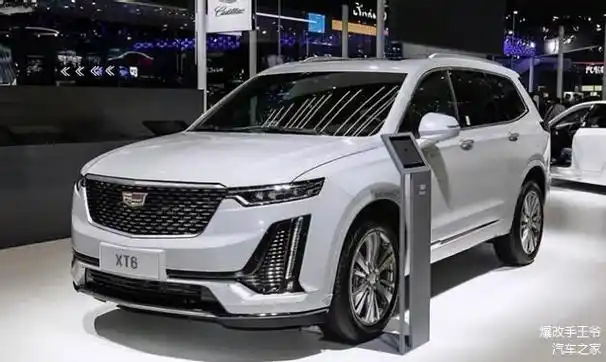 凯迪拉克xt6最便宜的豪华旗舰大7座suv可越野平趟川藏