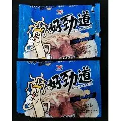97年统一方便面好劲道(se73487250)_7788收藏__收藏热线