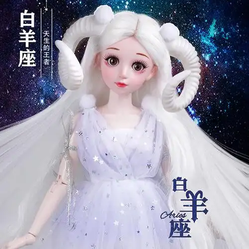 女孩公主大号超大玩具仿真精致菲妮朵儿浅仔芭比洋娃娃sbjd十二星座