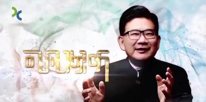 曹可凡:2月1日永远难以忘怀,给《可凡倾听》节目首播20周年庆生_访谈