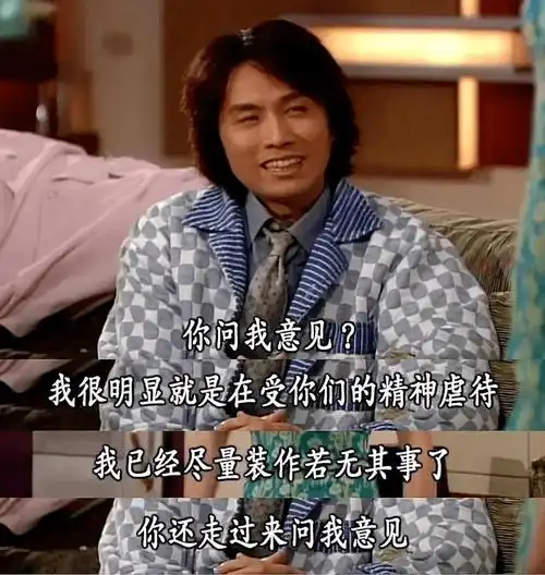 黄子华的电影《毒舌律师》你看了吗?_台词_港剧_法律