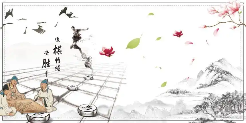 中国风中国象棋文化海报背景素材