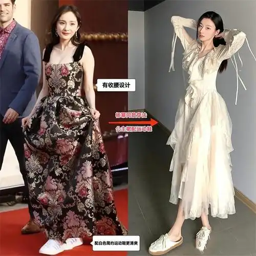 被杨幂,杨紫圈粉了!"裙子 运动鞋"搭配优雅又时髦,真好看