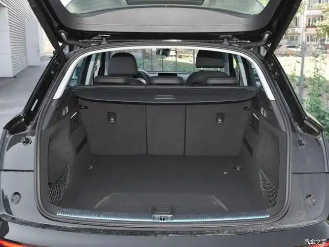 【图】后备箱扶手可以放倒吗?_奥迪q5/q5l论坛_汽车之家论坛