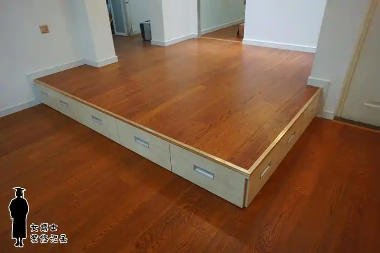 【女博士装修记录34】说说地台:要想人前显贵,就得钱包受罪