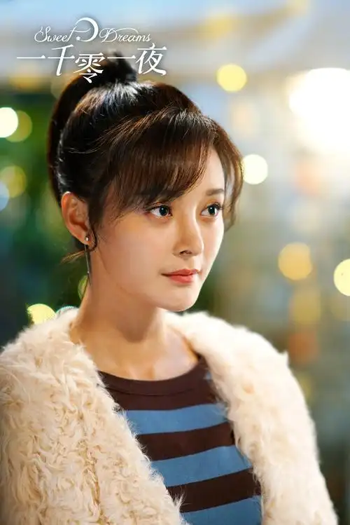 万人迷变身爱情执念师王瑞子执着追爱网友大呼心疼