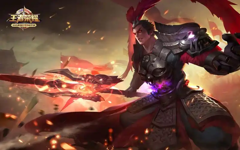 《王者荣耀》游戏战士英雄