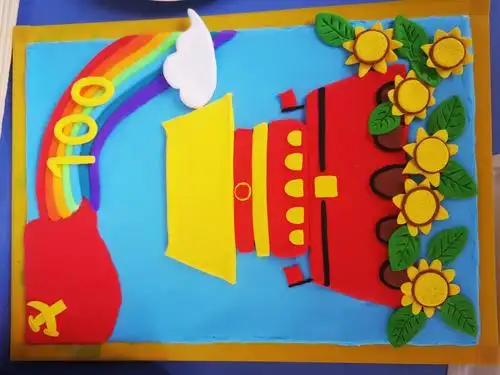 丰富,形式多样,队员们通过创作艺术作品,描绘党史故事,迎接建党百年