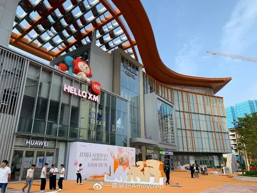 多图带您走访集美世茂广场