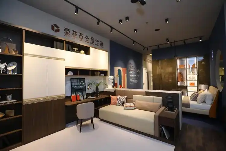索菲亚大家居新生态峰会暨新品发布会圆满举行
