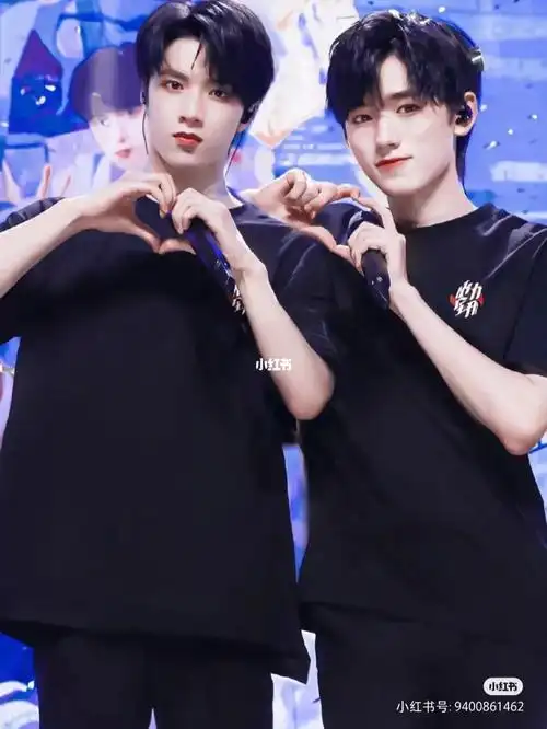 文轩  #文轩cp  #文轩壁纸