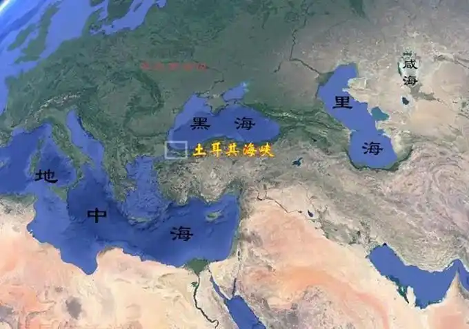 黑海出海口之于苏联可望而不可及的存在