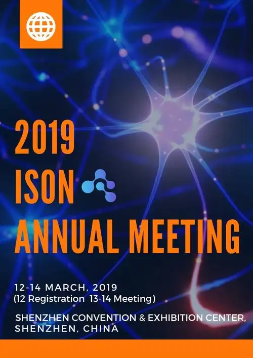 2019 ison annual meeting poster.jpg
