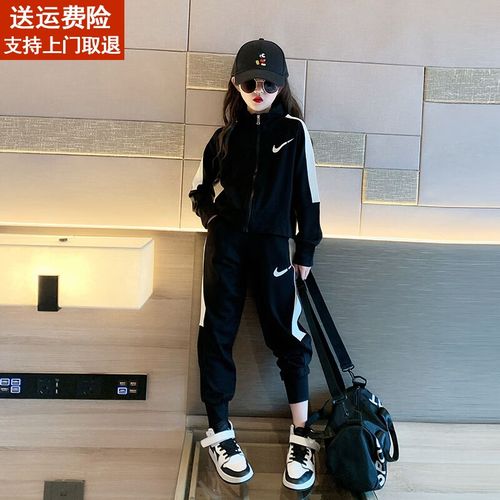 岁小孩春秋季衣服中大童女装 对号 黑色 140码 适合身高130-140cm孩子