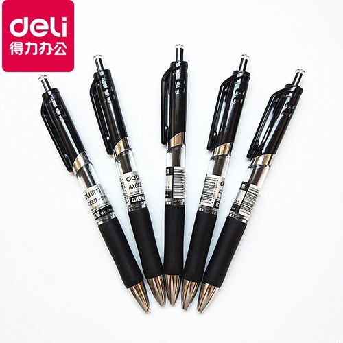 deli得力s01按动中性笔 0.5mm 办公黑色写字水笔 流畅型签字笔
