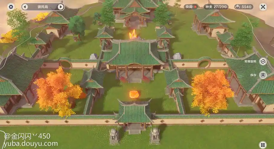 原神家园摆设_林荫街道办事处主任的鱼吧_鱼吧社区