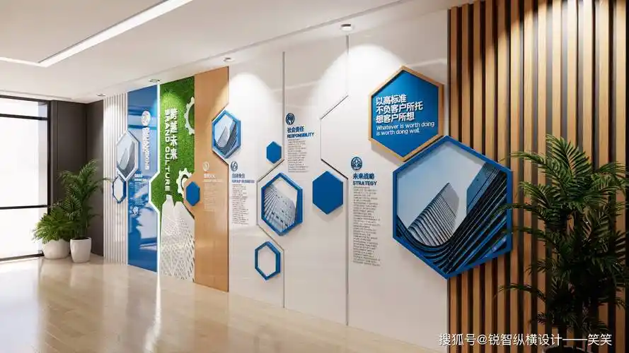 疫情对公司带来什么影响企业文化墙设计继续进行有无意义