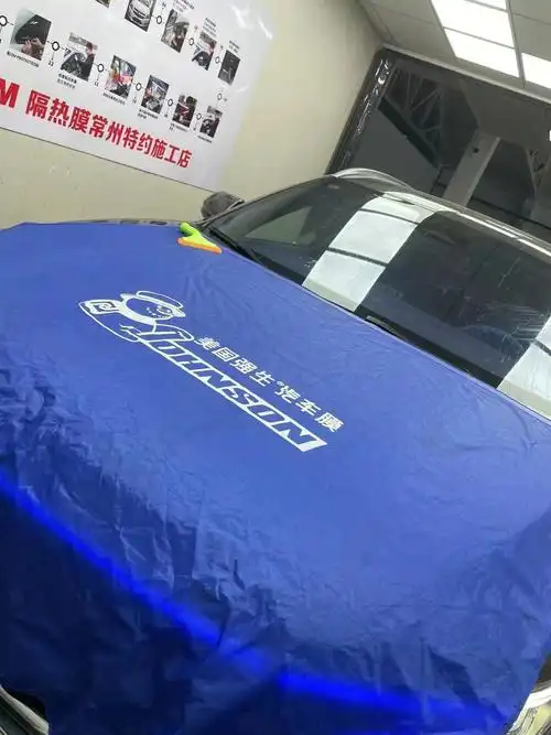 美国强生隔热膜贴起来