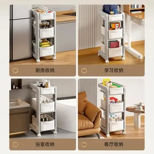 尔沫书包置物架可移动小推车书本收纳架家用放桌下空间神器滑轮柜