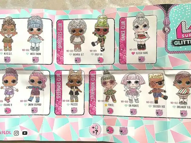 lol惊喜娃娃冬季迪斯科闪光球拆球拆球