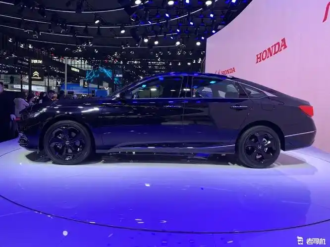 2020北京车展售2028万起本田雅阁星空限量版正式上市
