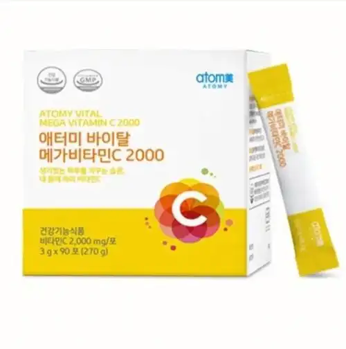 艾多美新款维生素c