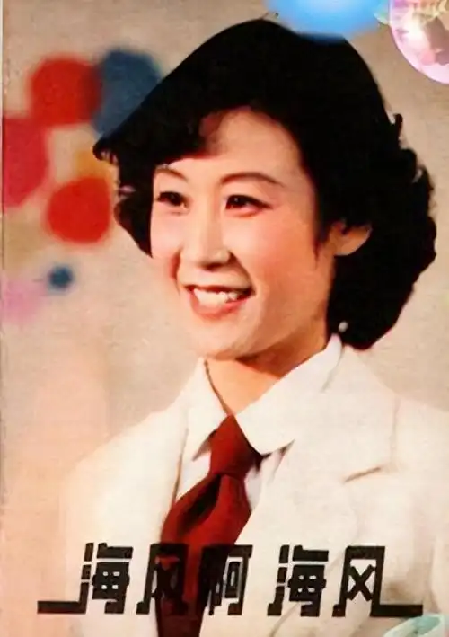 回顾苏小明成名后抛弃前夫出国加入法国国籍今回国当演员