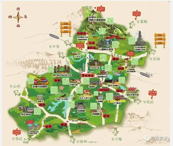 世界旅游日带你游费县