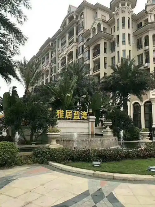 雅居蓝湾南向客厅正气通透性很好首付20万来电享团购价立减3万