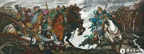 五虎上将(局部)