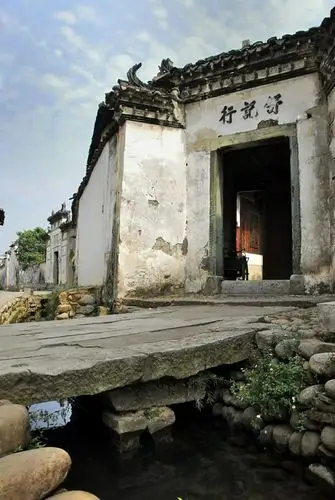 江西铅山游记┄石塘古镇