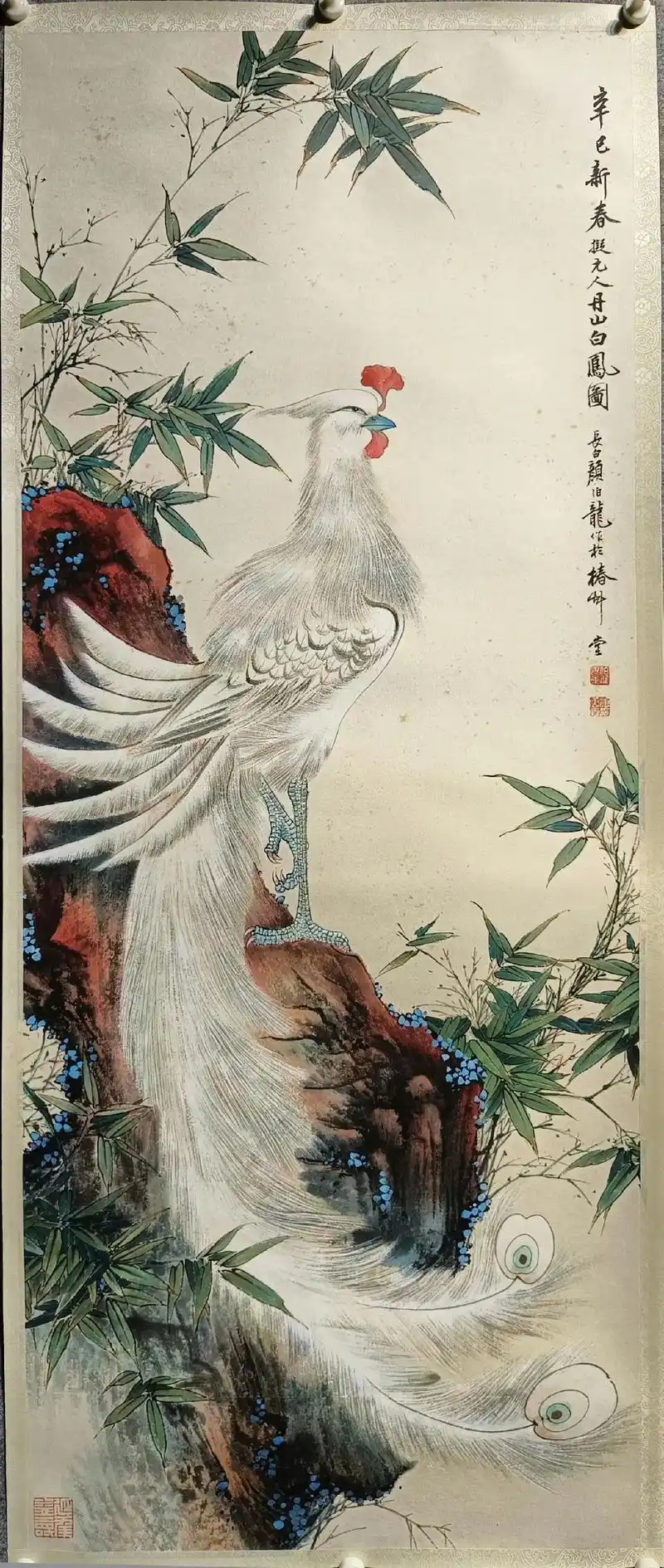 颜伯龙(民国花鸟画家)#名家真迹 #作品分享 - 抖音