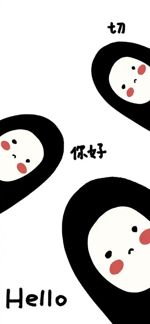 无脸男创意简约手机壁纸图片