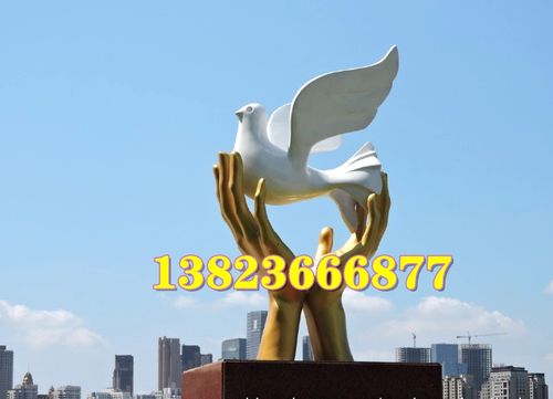 校园主题标志识大型手捧象征和平鸽子玻璃钢白鸽雕塑模型景观摆件